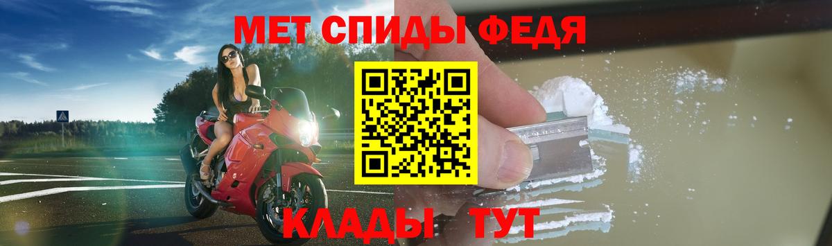 Аксай  АМФ VHQ  Вход с VPN 