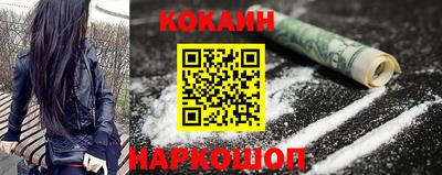 трава Кумертау