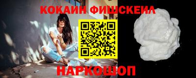 трава Кумертау