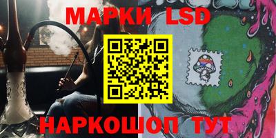 меф Кунгур
