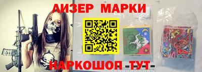 трава Кумертау