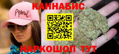 меф Кунгур