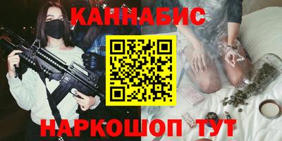 трава Кумертау