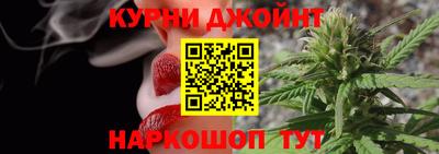 мескалин Кулебаки