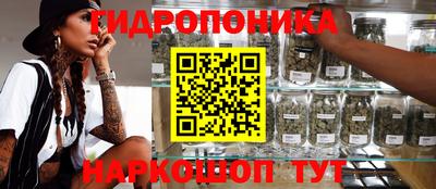 трава Кумертау