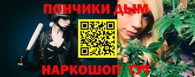 трава Кумертау