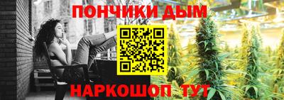 меф Кунгур