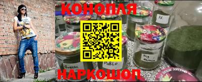 трава Кумертау