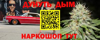 меф Кунгур
