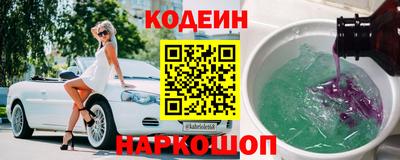меф Кунгур