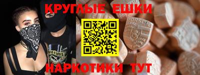 трава Кумертау
