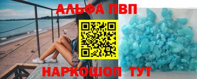 трава Кумертау