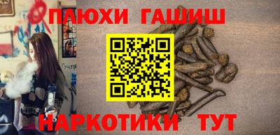 меф Кунгур