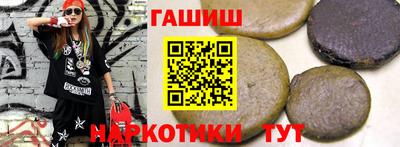 мескалин Кулебаки