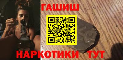 меф Кунгур
