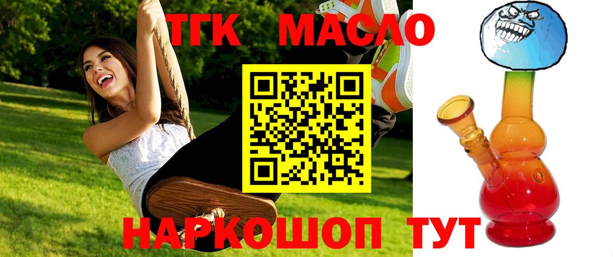 Альфа ПВП Аксай